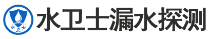 海州区暗管漏水检测